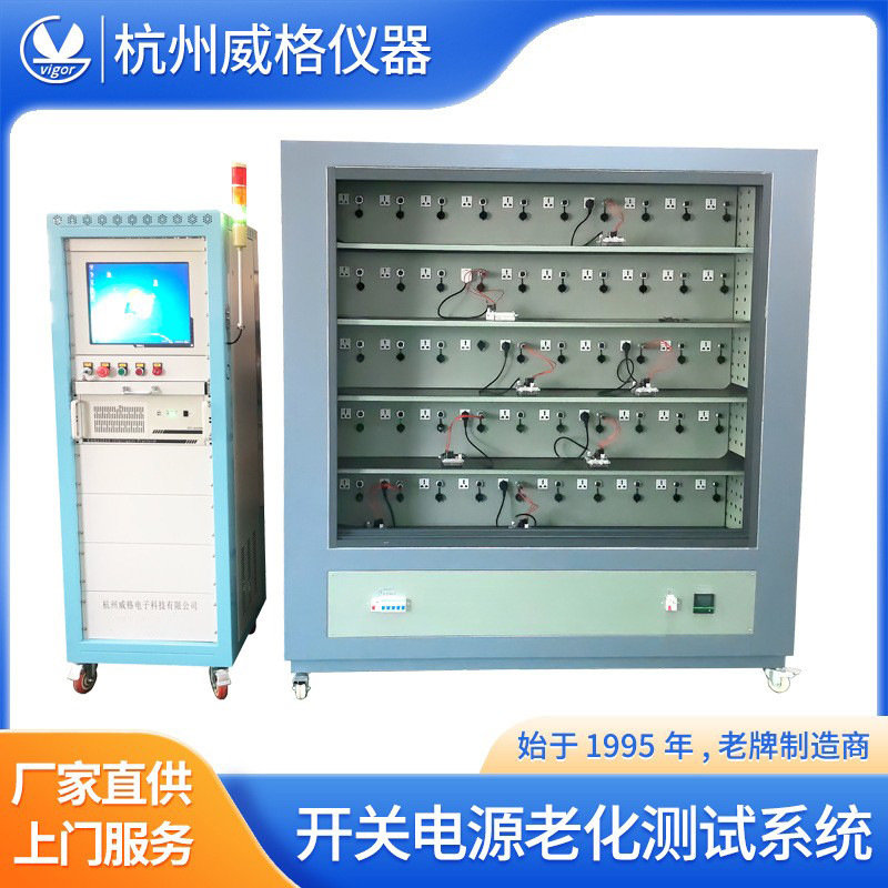 ���񿪹ص�Դ�ϻ�����Դ�ϻ�����Դ�ϻ������ص�Դ�ϻ����ϻ�����