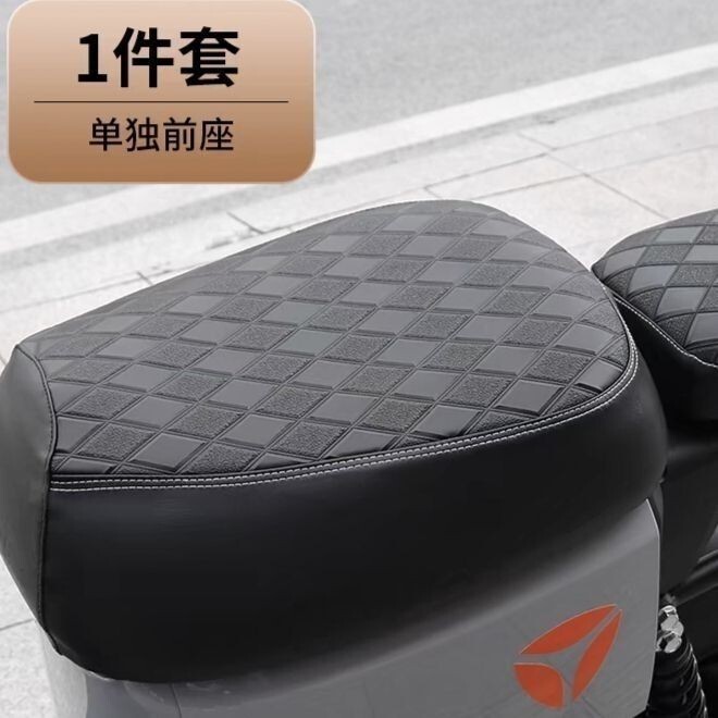 电动车坐垫套防晒新国标A7A8A9格士铃雅迪深远电瓶车座垫套罩座椅|undefined