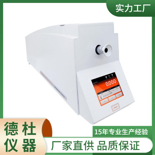 ����-POL-200�Ͷ��������Ԅ�����x