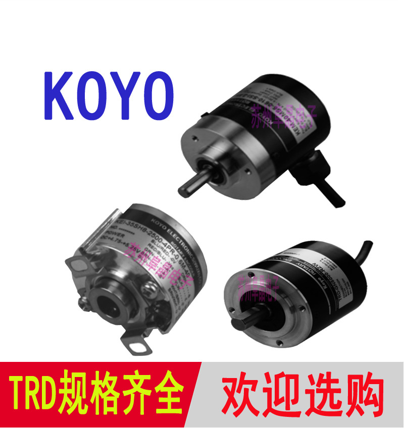 原装KOYO编码器TRD-J1000-RZWL光洋编码器TRD-J750-RZWL