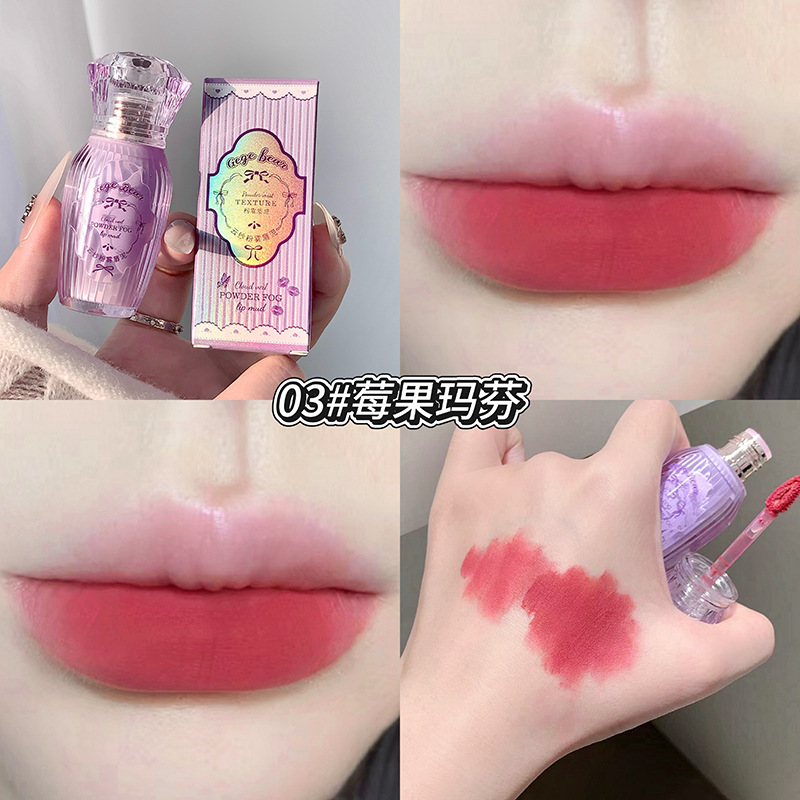 Gege bear cloud yarn polvo niebla lipstick no es fácil de tocar tazas no es fácil de descolorar blanquear mate niebla lápiz labial transfronterizo