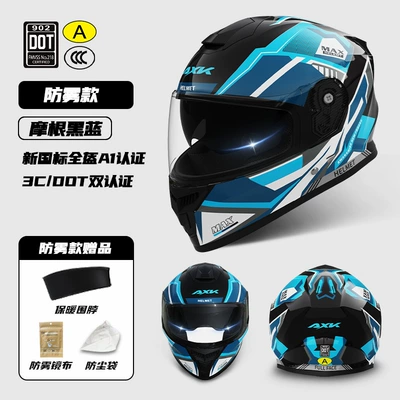 Riding Safety Helmet, Motosiklet kaskı (dəbilqə) - dot3c-morgan-black-and-blue-detachable-scarf