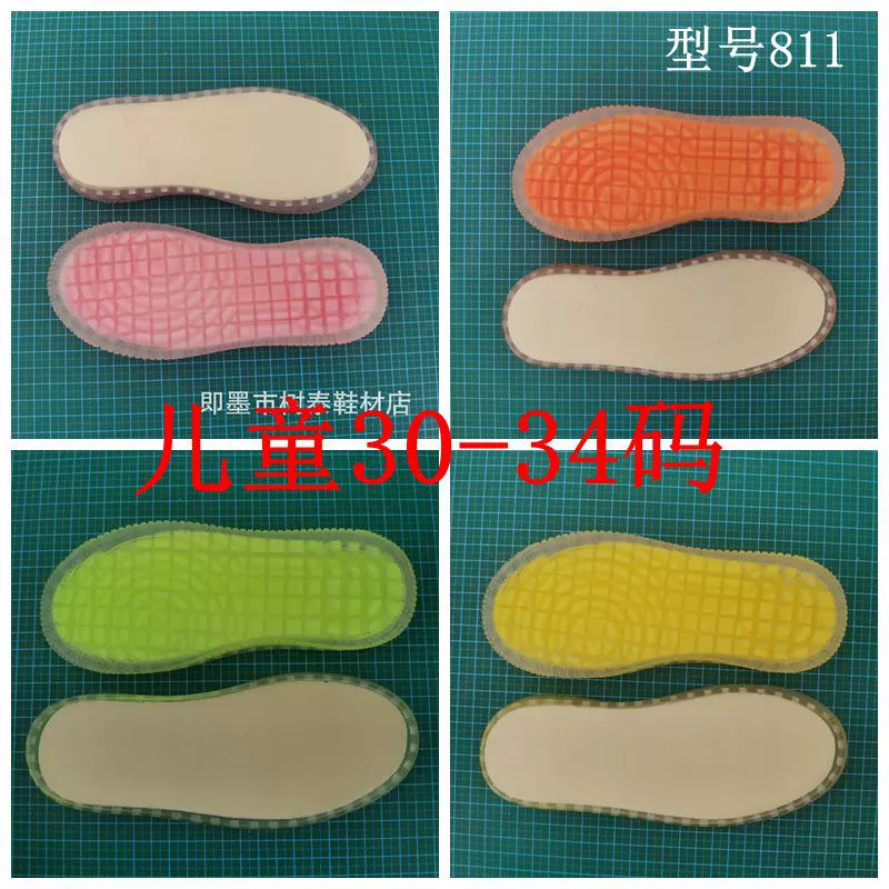 Материал обуви Shutai, цвет, карамельная подошва, большая детская обувь для досок, 811, летняя тканая Женская весенне-Осенняя шерстяная обувь на крючках