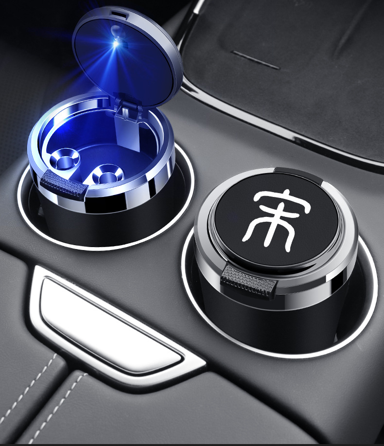 Suitable for BYD Song PLU New Energy Song Pro Song MAX Car Ashtray with Cover Metal Inner Tank Flame Retardant