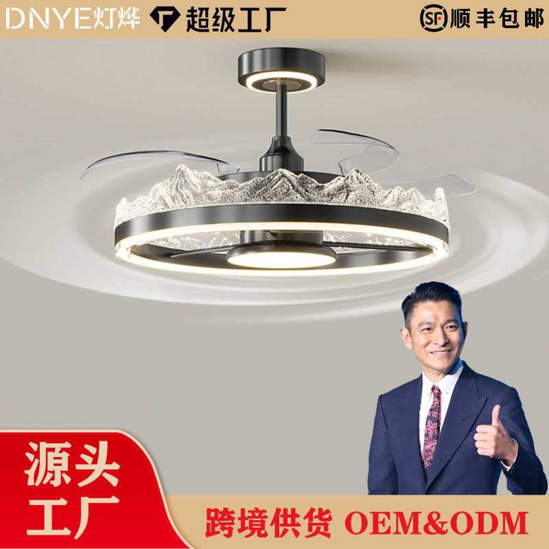 北欧新款风扇灯创意极简客厅吊扇灯卧室餐厅风扇灯家用大风力吊扇|undefined