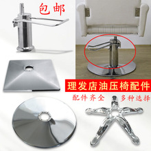 ���l�͉�����������A�P���P��צ�_���͉������U���l�����