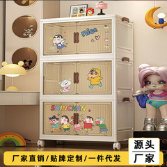 国境を越えた対外貿易専用の折り畳み収納キャビネット大容量家庭用子供整理ロッカープラスチック棚