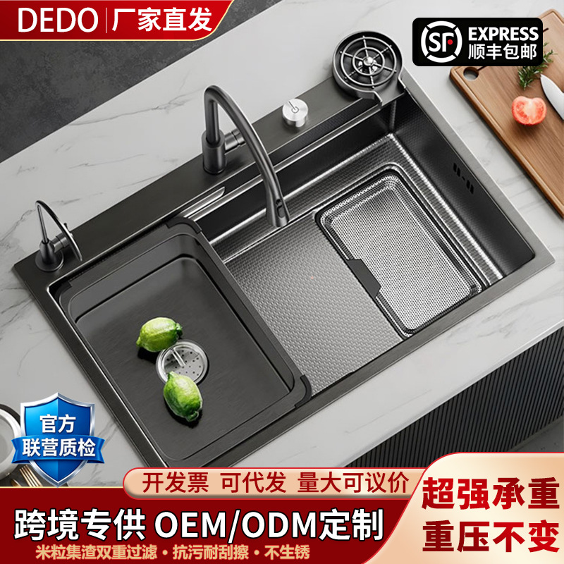 Fregadero de Cocina con Doble Recolector de Residuos 304 de Acero Inoxidable Nano, Monotanque