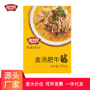 �O���������𜫷�ţ�{�ϼ��÷��ќ���偵���̩ʽ��ꎹ����׾����u