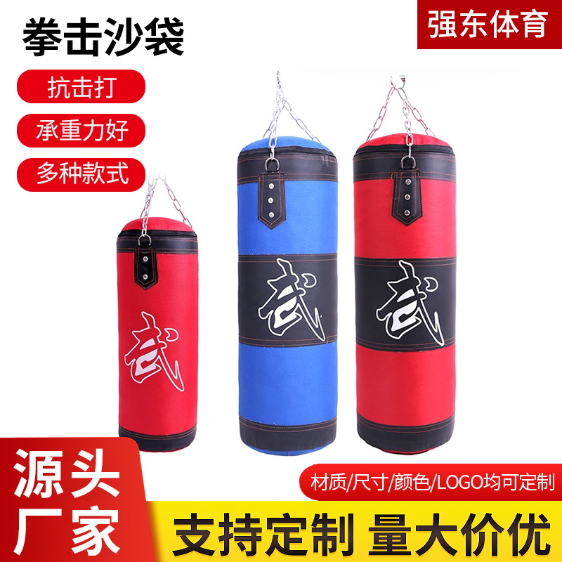 Boxing Punching Bag Hanging Type Oxford Cloth Canvas Thickened Sandbag Gym Adult Sanda Boxing Punching Bag Wholesale