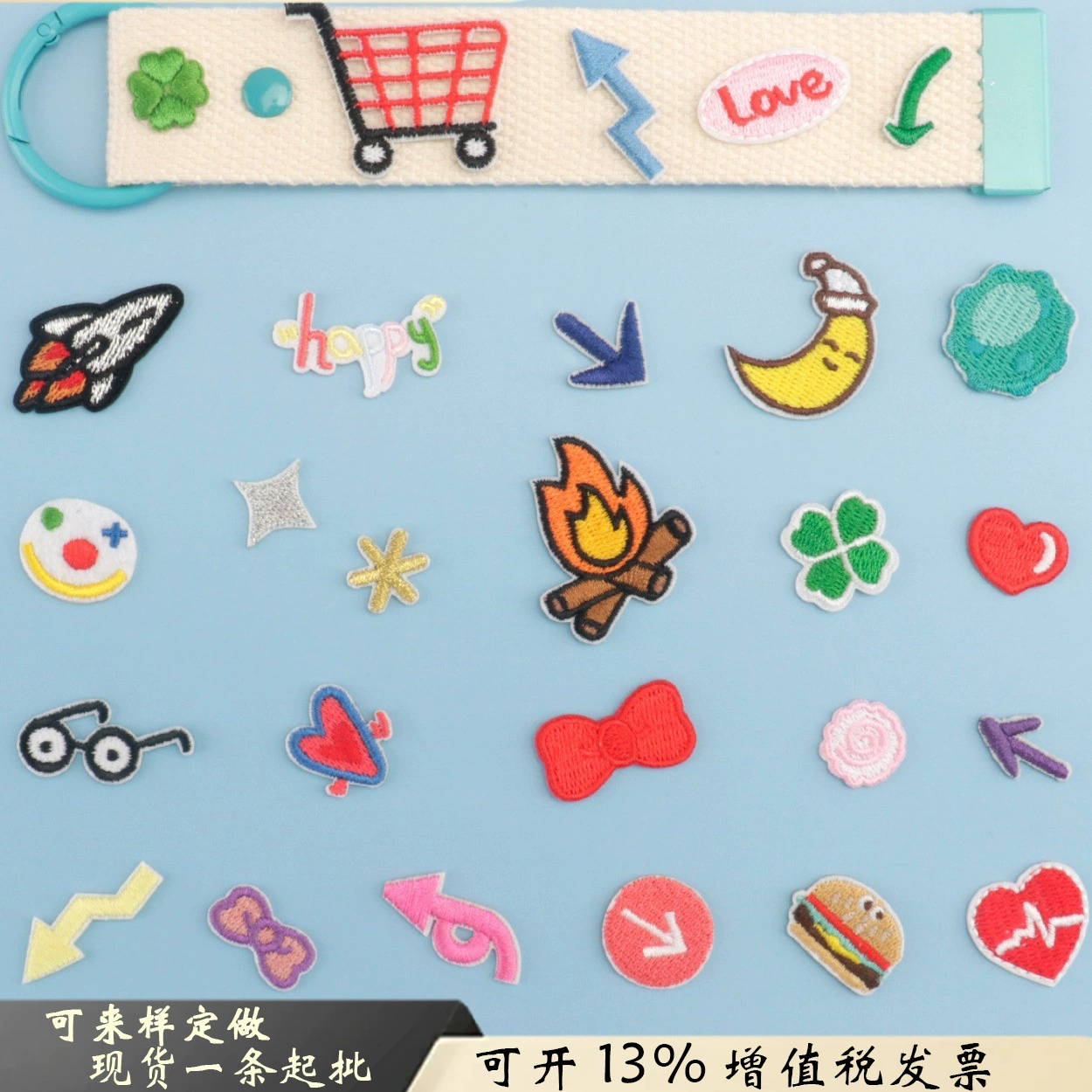 Новый мультяшный вышивка ткань наклейки клевер маленький предмет мини ручной работы декоративные наклейки