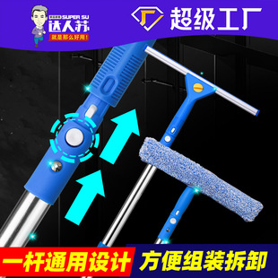 ���R�d���������b�⠝��s�U1.2�ײ����坍���X�U��s�����b���L