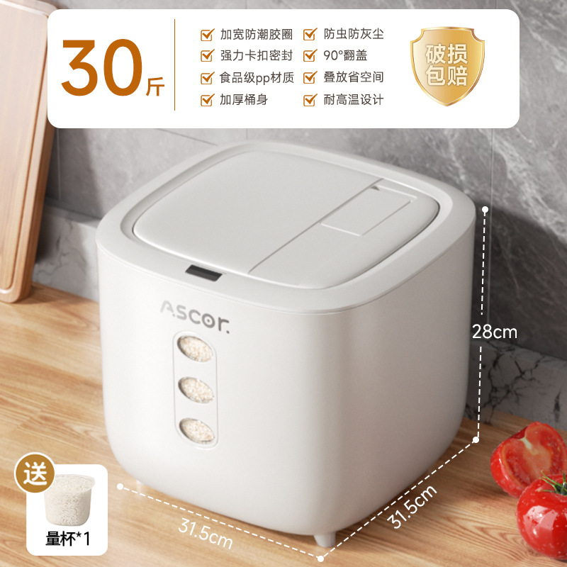 15kg팩 [박스포장] 전자상거래 핫상품