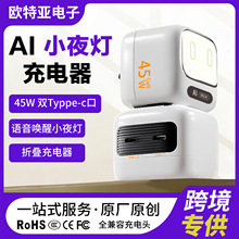 �羳�ۯB45wAIСҹ������^�m���A���O�����p��typec�֙C����^