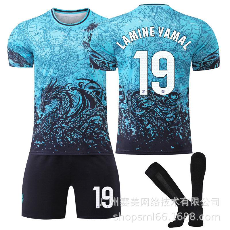Tất đen số 19 / 16#
