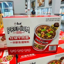 �_�пʹ�ُCostco���x�������t��ţ�����r�r�~���潛���ζ������