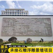 �S�Ҷ�����ʯ���񠝻������Ļ����R�@�־��^��́�D����