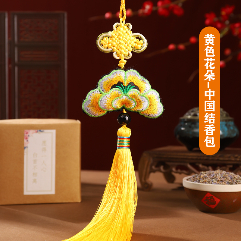 Dragon Boat Festival estilo chino bolsita pequeña bordada arco pequeño colgante Hanfu estilo antiguo adornos borla bolsita portátil