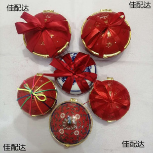 ���ݰ�������½��N������̨���w�t��̖�����{