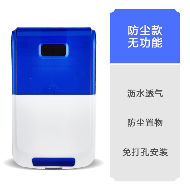 閣朗特箸消毒機は穴を開けないでスマートに殺菌します。|undefined