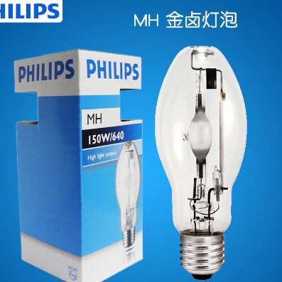 Philips Metal Halide Lamp Mh 150W 640 White Light Hid Series Metal Halide Lamp 2026