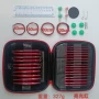 亮光氧化铝环形针