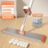 ❈Aluminum alloy model E500 [38CM, 4 cloths in total]❈