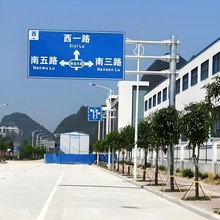 ��·��ȫָʾ�Ƙ�־�ư�ȫ��ʾ�ƽ�ͨ���������R·�X�巴����