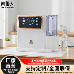 ���B͸�ӟ��ˮ�C��Ч�^�V��ɳ�Fм���� �����ˮ�C�ٟ���Ò젝