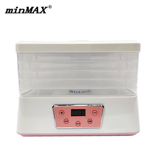 minMAX cross-border small fruit and vegetable dried fruit machine Food Fruit Tea dryer S2