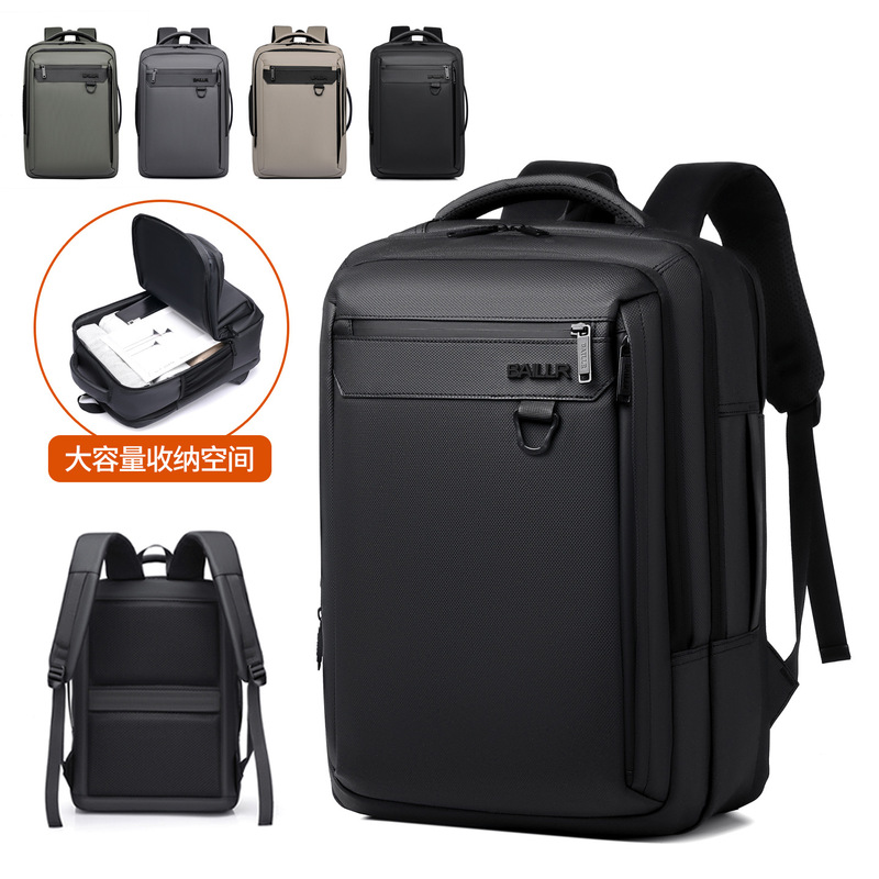 New Style Backpack, Business Simple Multi-Functional Backpack, Men's Business Trip High-Quality Waterproof Laptop Bag New Style Backpack, Business Simple Multi-Functional Backpack, Men's Business Trip High-Quality Waterproof Laptop Bag