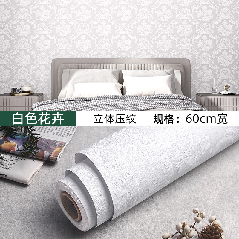 White floral (embossed)