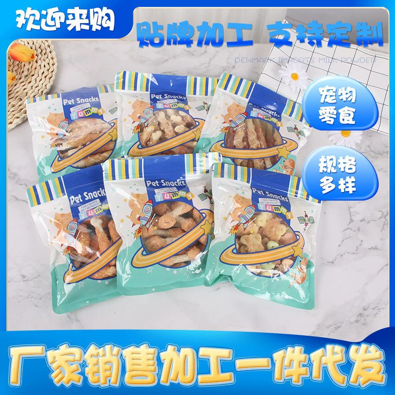 Завод прямой ПЭТ закуски собака шлифовальные палку 100 г Куриный Рулет оптовая продажа фабрики