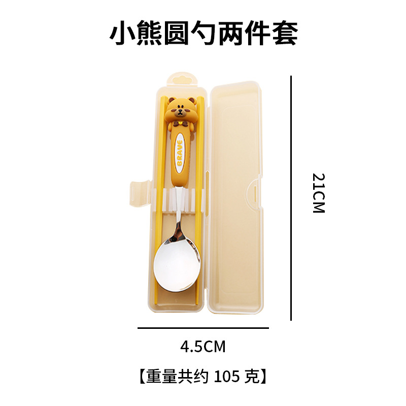 Panda Cartoon Cuchara 304 Acero inoxidable para estudiantes para comer palillos cuchara todo en uno Vajilla portátil de alta calidad