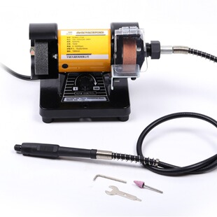Desktop Workshop Multifunctional Desktop Grinder Grinding Machine