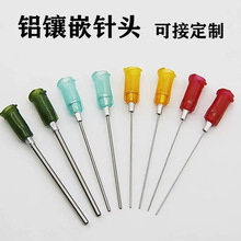 �X������ݿڿ��L50mm���L35mm�c�z�Cע�����Ͳ���P�ƽ����^