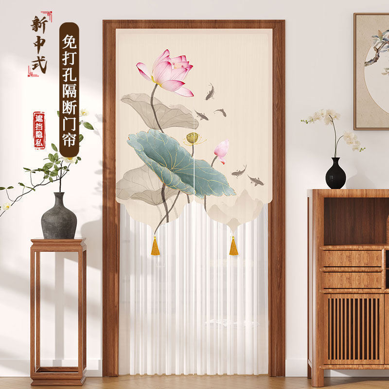 Chinese-Style High-End Door Curtain for Bedroom, Home Bathroom Privacy Screen, Fabric Sheer Curtain for Door-To-Door Partition Chinese-Style High-End Door Curtain for Bedroom, Home Bathroom Privacy Screen, Fabric Sheer Curtain for Door-To-Door Partition