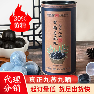 �����ŕ��S����֥�����S�����ֹ��B��������S����ٹ���M���S