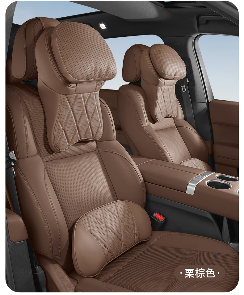 Maybach's New Second-Generation Aviation Cockpit Car Headrest, Four-Season Neck and Shoulder Support Pillow, Car Seat Lumbar Support Pillow