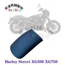 XG750 Street 500 rod ǰL Uչˮ ǰɳL