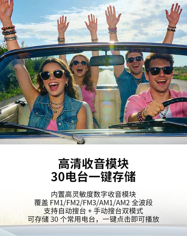 6.95inch Car MP5, Bluetooth/DVD/AM/FM, wireless mobile phone connectivity
