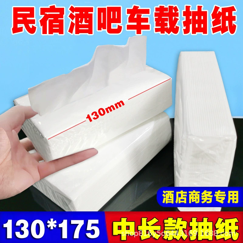 Фабрика Оптовая Продажа Гостиницы Коммерческая Бумажная Салфетки Ресторан 13 см Средний Бумажный Бумажный Бумажный Салфетки 80 пачек Белый мешок