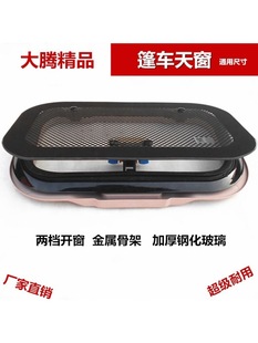 늄���݆܇��܇���]��݆܇�촰����L�����䓻������i������Դ