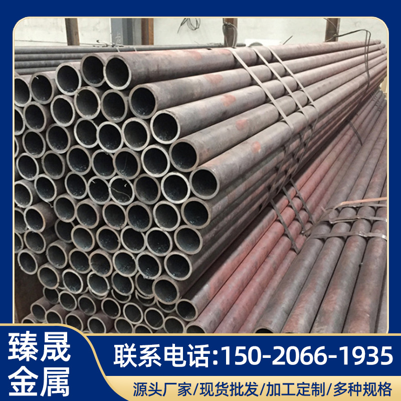 现货供应 168*8凤宝GB/T3087锅炉管 20G高压锅炉管 5310无缝钢管