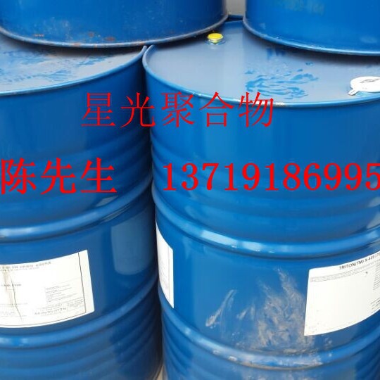 全保化工 Chemipol DETERSOL AL74、EN45润湿剂适用涂料和颜料