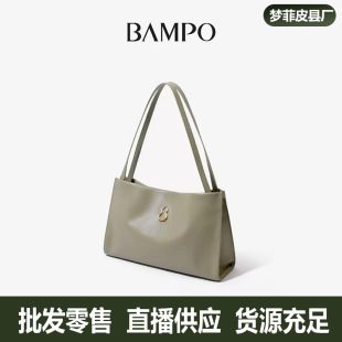 �����ͬ�BAMPO���¸��𷽷��� �^��ţƤ�μ�ͨ�ں��J���ذ�Ů