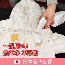 ��q����ϴ����ˮϴ����������ϴ�ꌣ�Ç��F���坍�����ò�ϴ��Һ