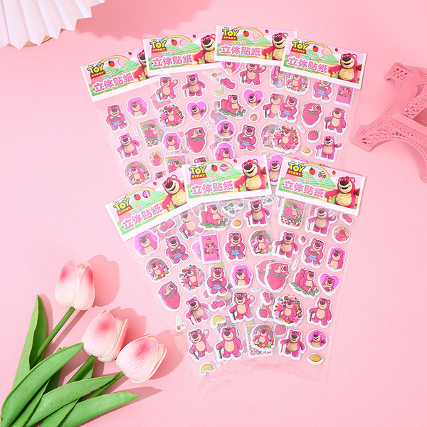Children's cartoon sticker