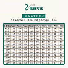 ������Ʒ��Ȼa�����C��������CŮ����ʯ�\�Gɫ�������2025��Ʒ