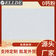 �S��ֱ�N֧�ֶ������Q���_�����ʯ��ʯӢ�u����ʯӢʯ�N���͏d